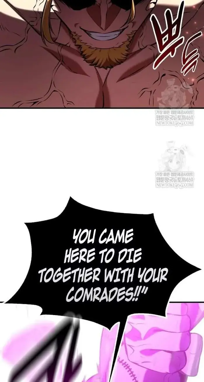 I Killed an Academy Player Chapter 98 image 016_optimized
